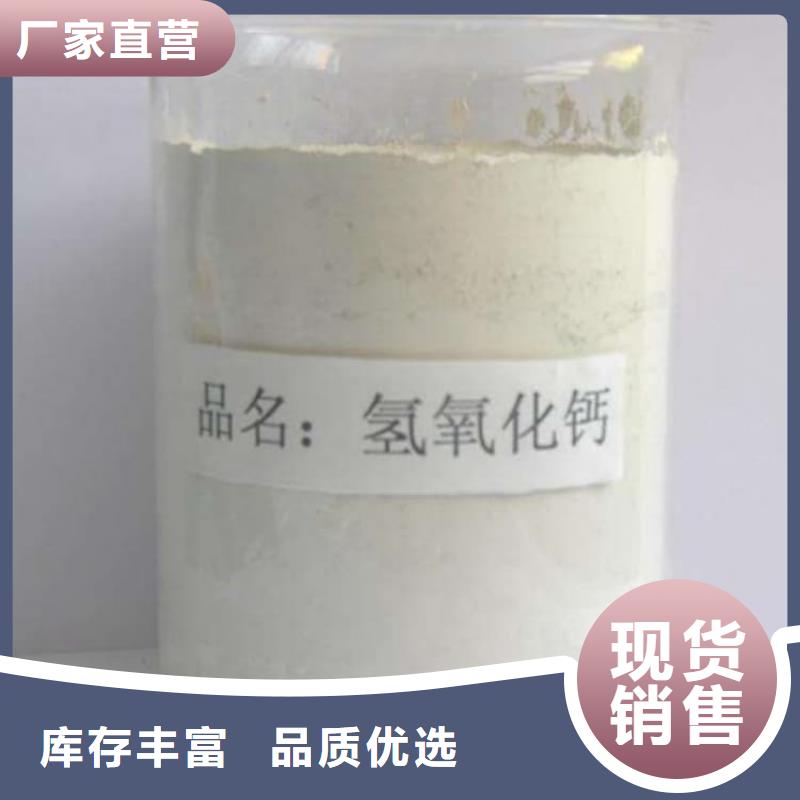 石灰加气块白灰大量现货供应