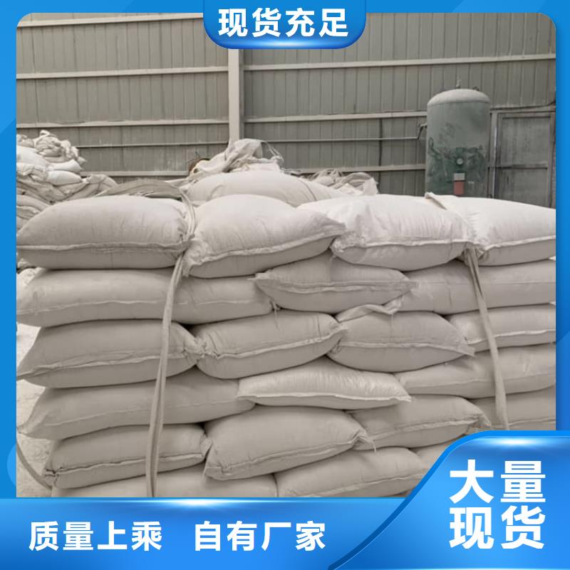 石灰高活性生石灰懂您所需