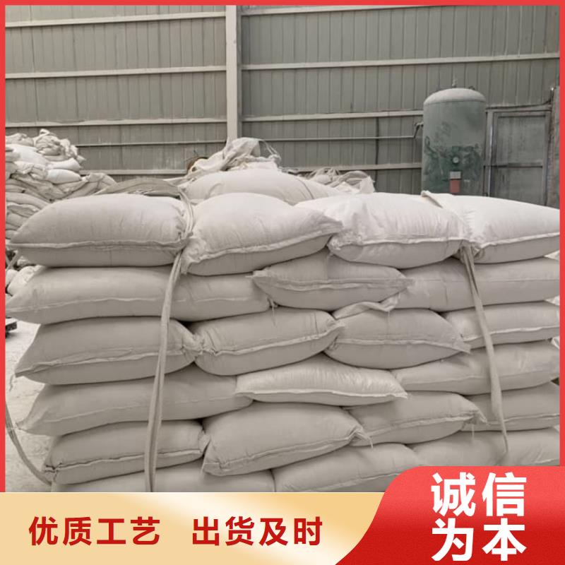 石灰-污泥处理生石灰精工细致打造