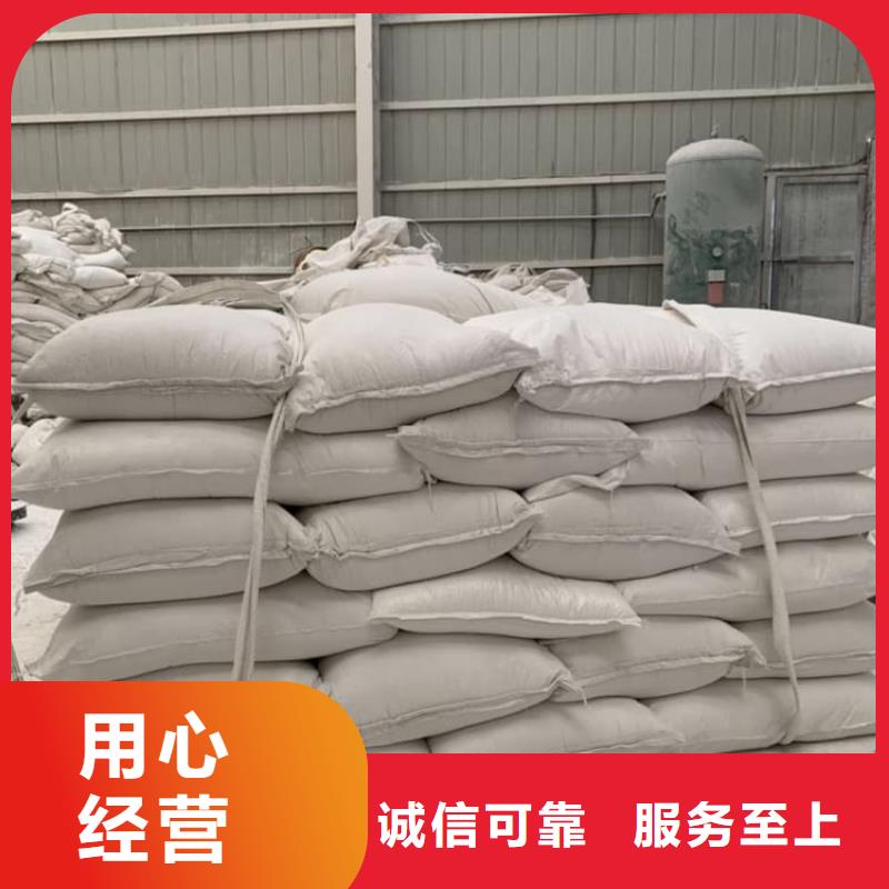 熟石灰用途实力厂家2025已更新(今日/方案)