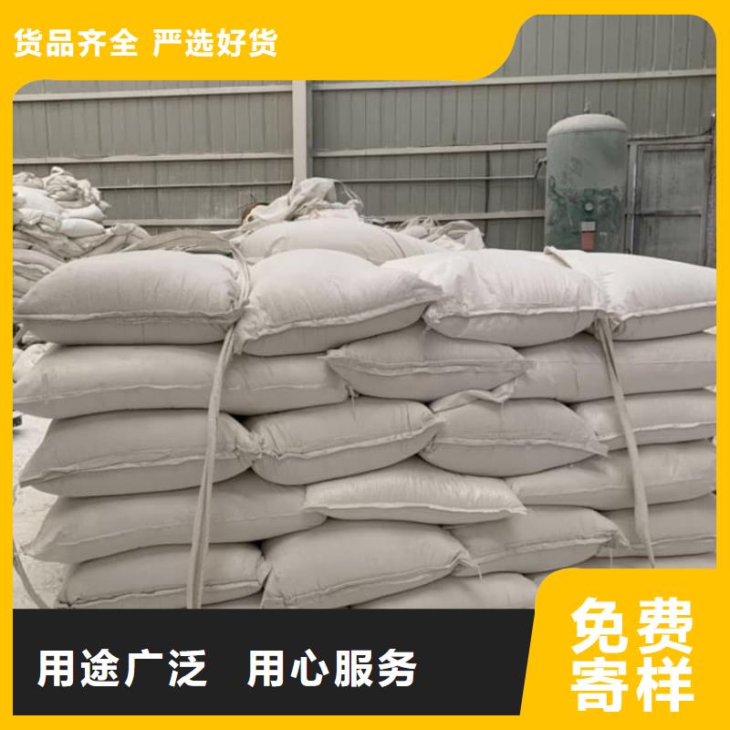 石灰_白灰块卓越品质保障