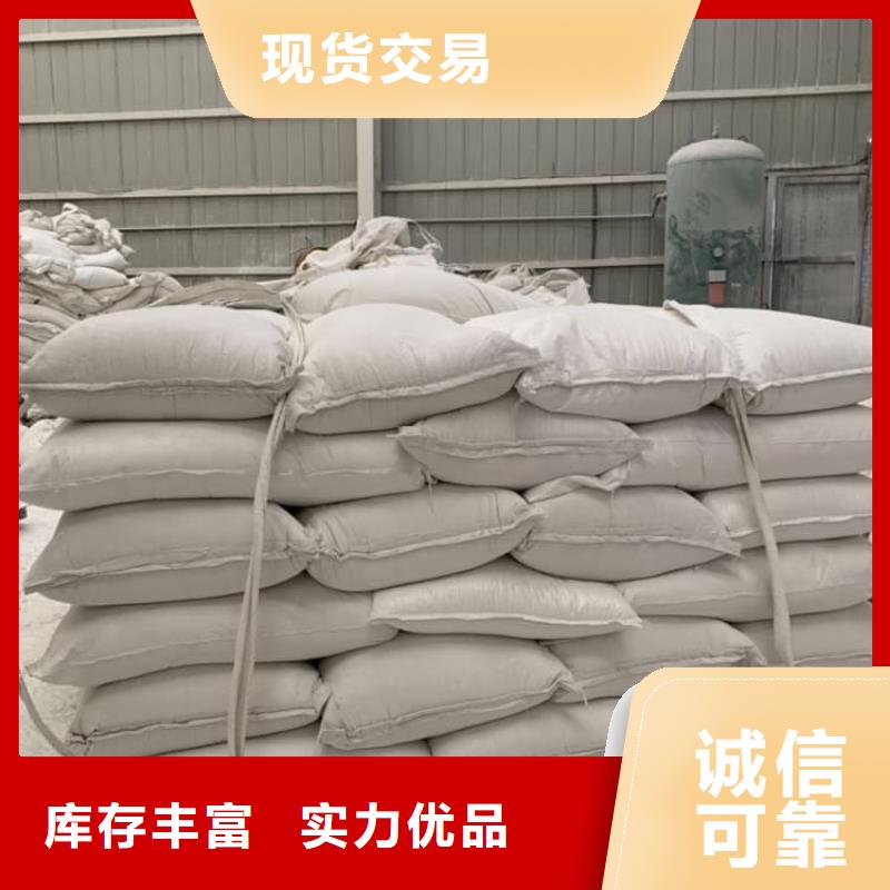 石灰污泥固化白灰 生產加工