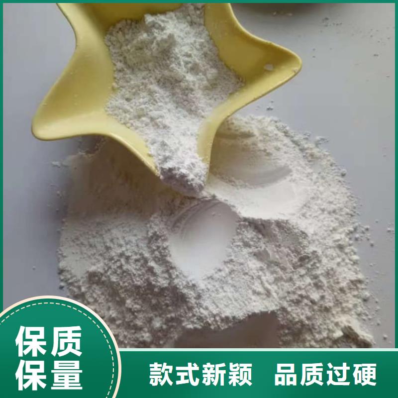 石灰,消毒白灰好货直销