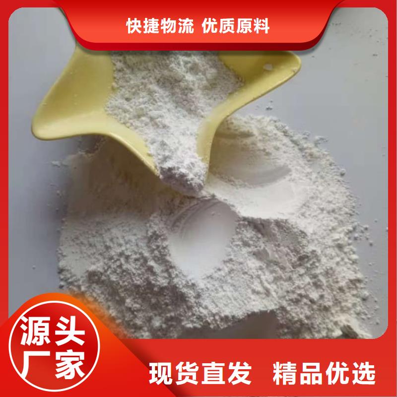 石灰钢厂脱硫生石灰颗粒  质量层层把关