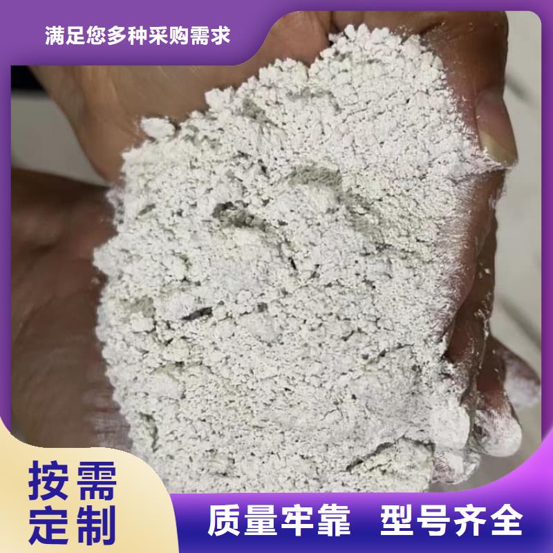 石灰工业治金生石灰按需定制真材实料