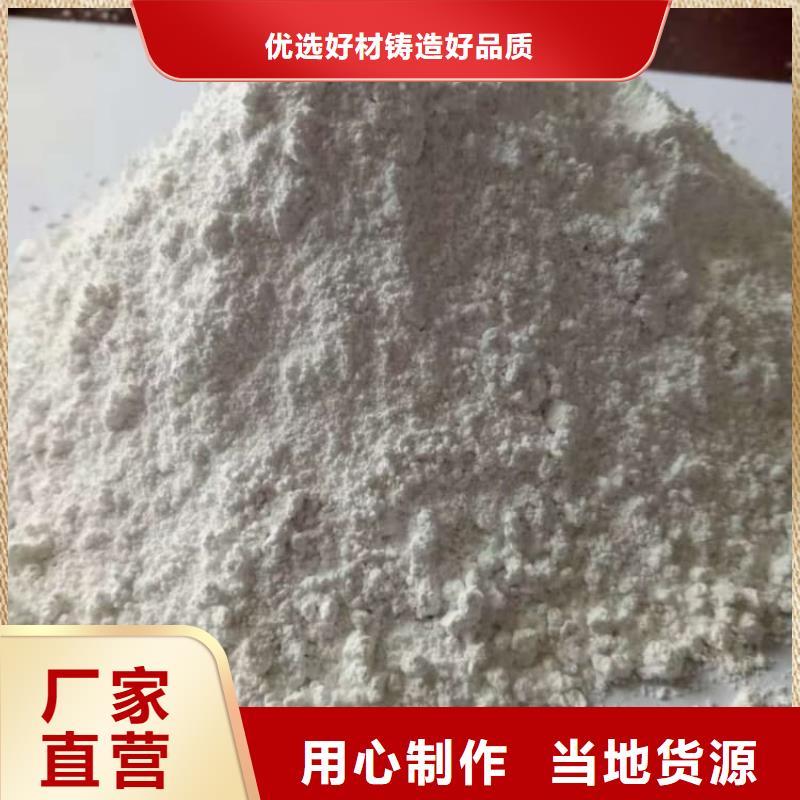石灰袋裝白灰生產安裝
