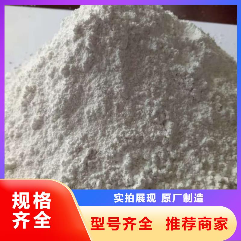 石灰白灰拥有多家成功案例