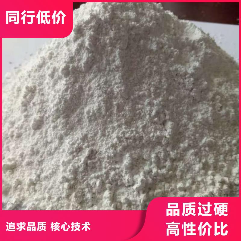 石灰钢厂脱硫生石灰颗粒  源头厂源头货