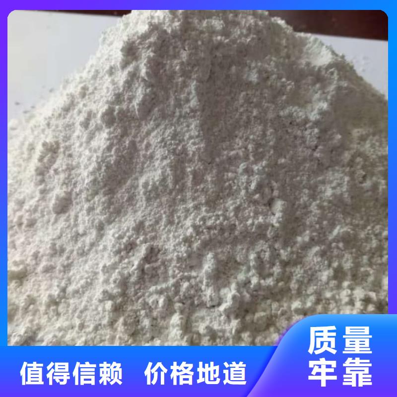 石灰-公路工程石灰块 制造生产销售
