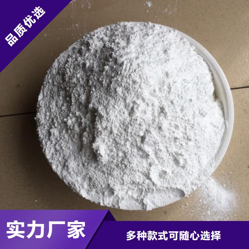 石灰厂的简单介绍