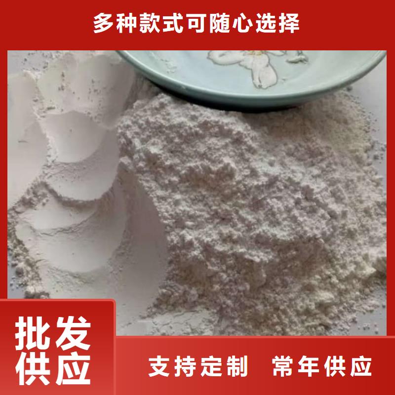 石灰三七灰土白灰N年生产经验