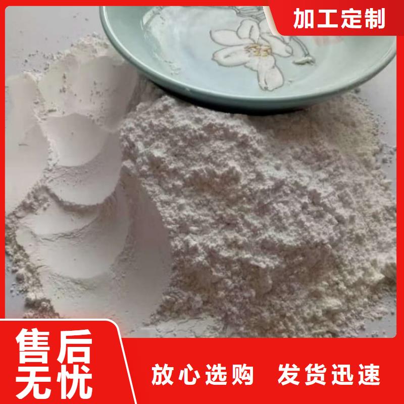 石灰污水处理生石灰 可零售可批发