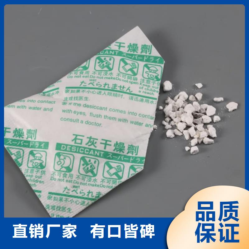 石灰三七灰土白灰多种优势放心选择
