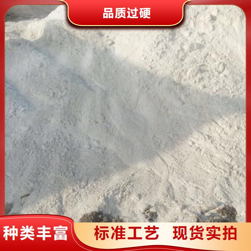 石灰袋裝白灰生產安裝