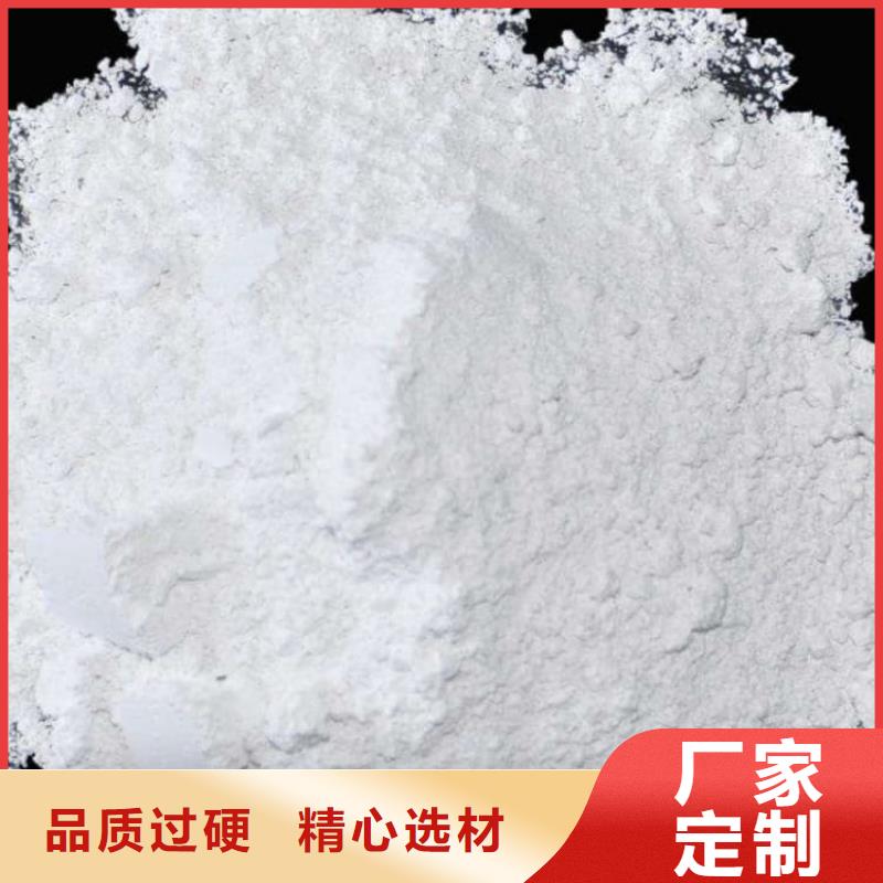 石灰电石渣低价货源