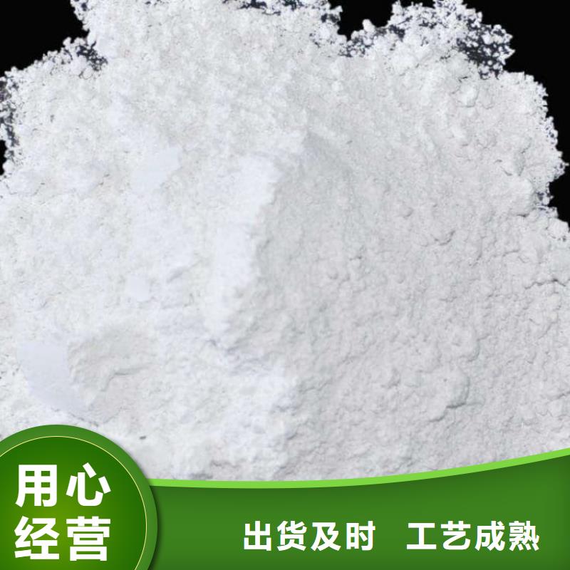 石灰-公路工程石灰块 制造生产销售