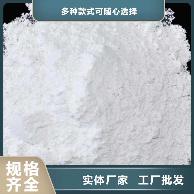 石灰厂诚信经营