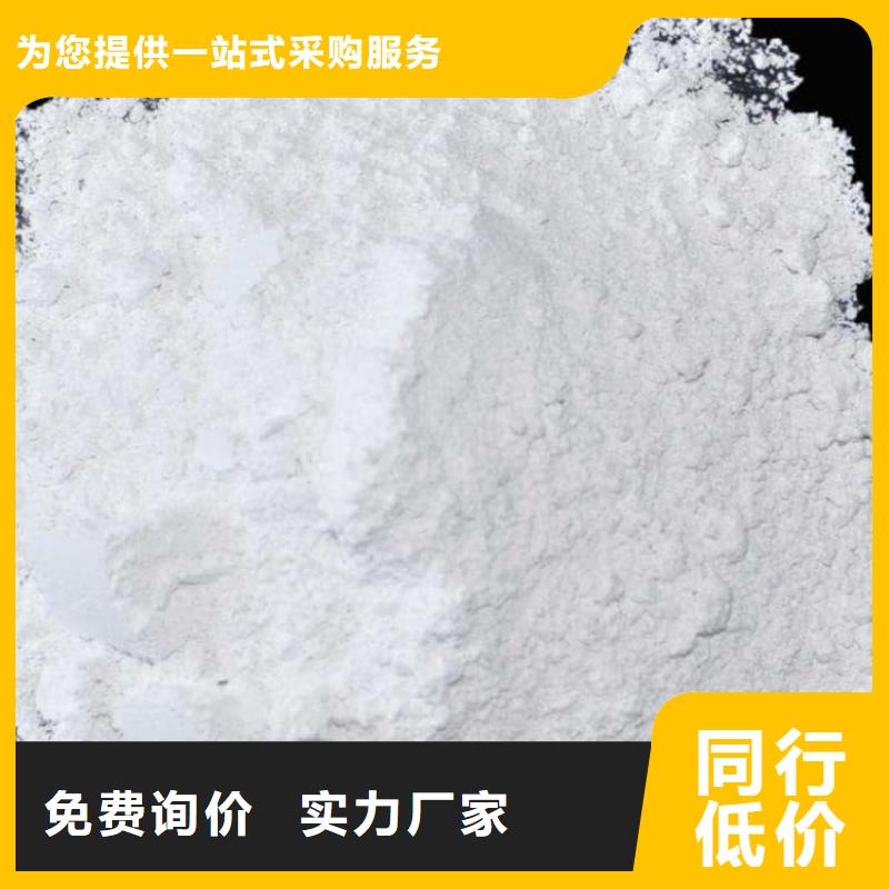 石灰,公路工程石灰块 售后无忧