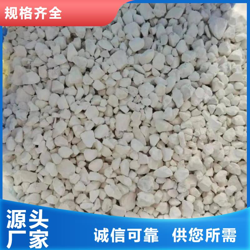石灰刷树生石灰 库存量大
