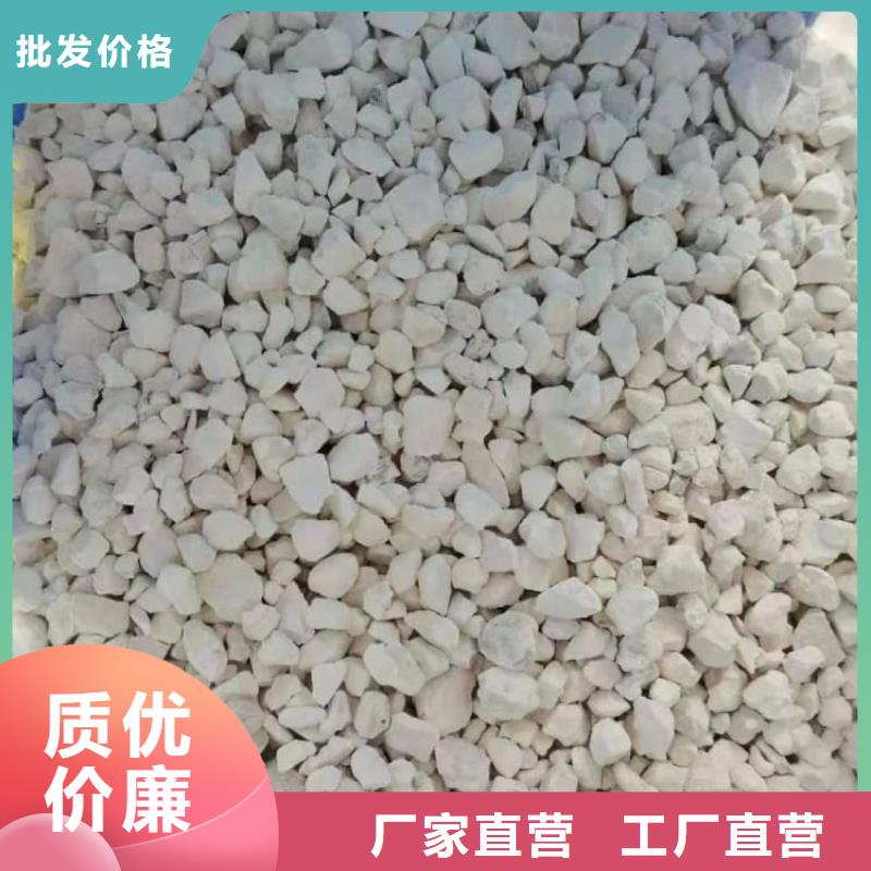 石灰电石渣低价货源