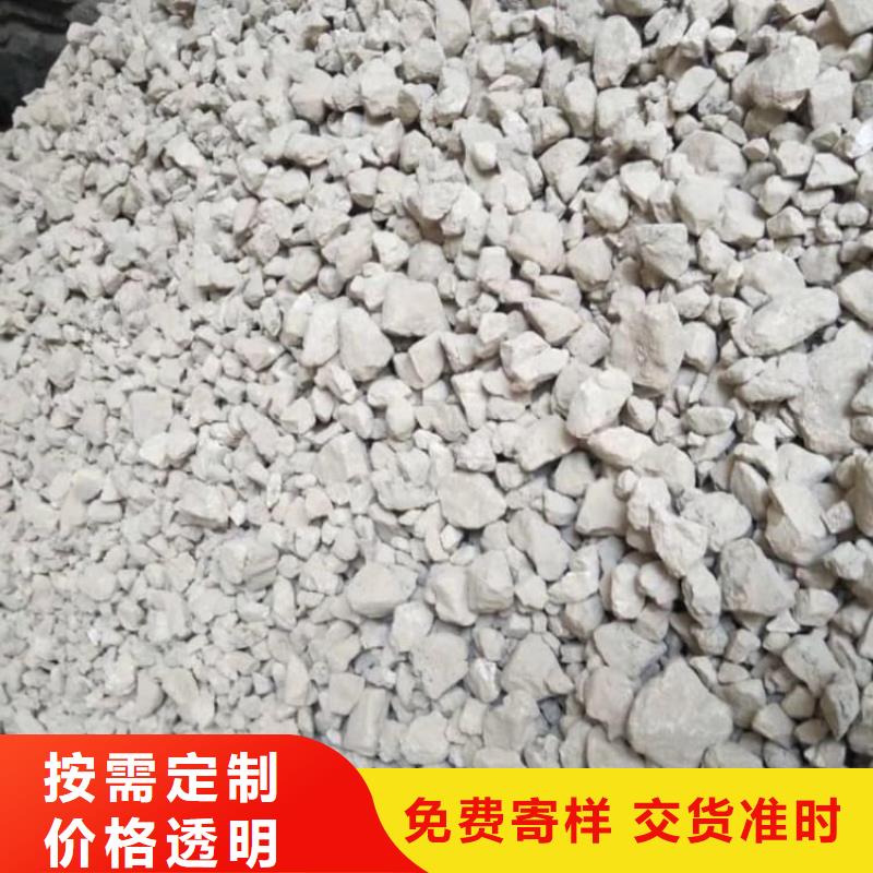 石灰建筑修路白灰支持非標定制