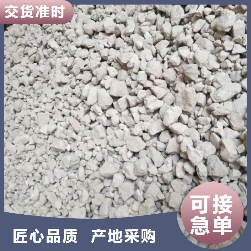 石灰_白灰块卓越品质保障