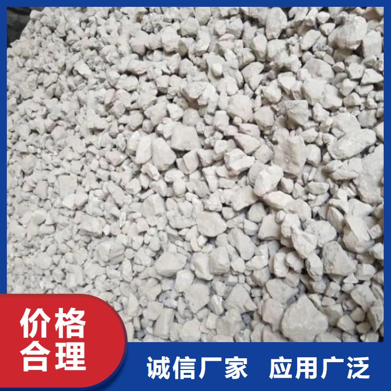 石灰刷树生石灰 库存量大