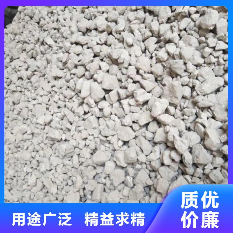 石灰高活性生石灰讲信誉保质量