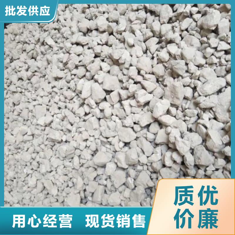 石灰厂实体厂家大量现货
