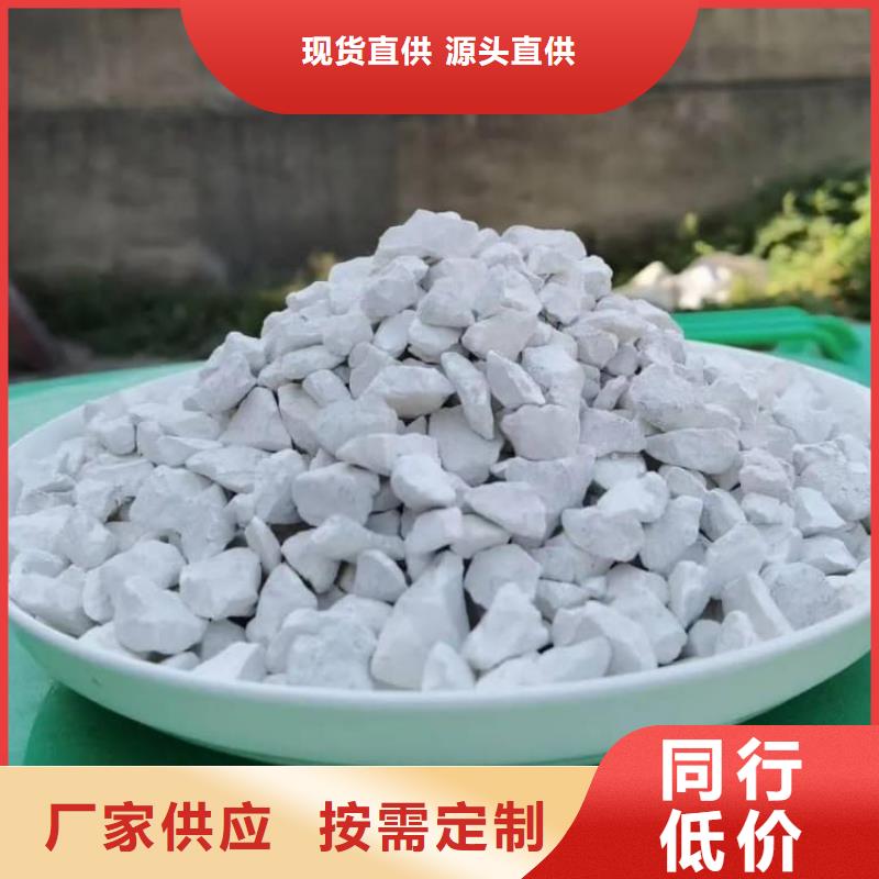 石灰厂诚信经营