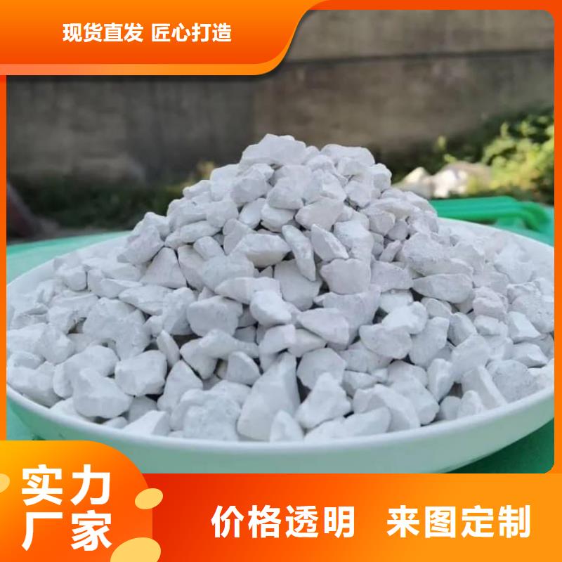 石灰三七灰土白灰精选优质材料