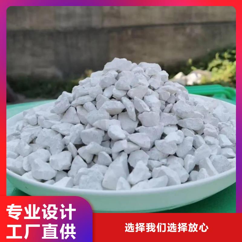 石灰高活性生石灰讲信誉保质量
