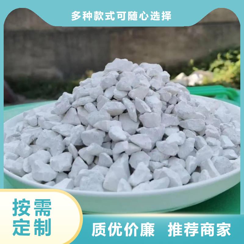 石灰,公路工程石灰块 真诚合作