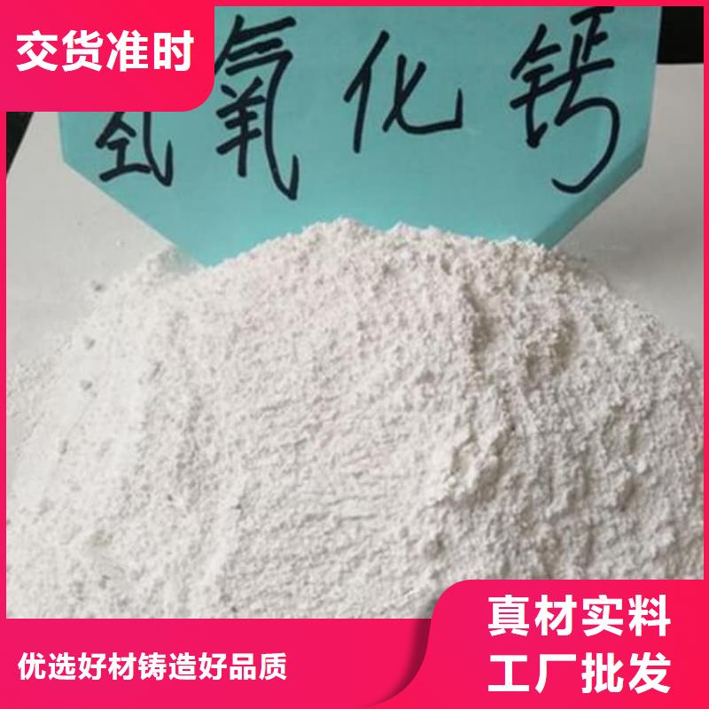 石灰三七灰土白灰多种优势放心选择