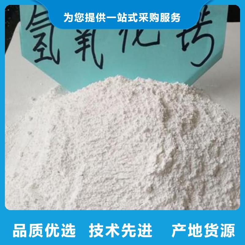石灰厂钢厂脱硫生石灰颗粒 批发价格