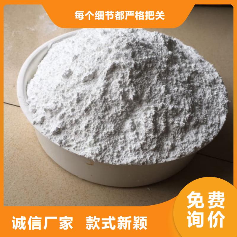 石灰厂量大更优惠