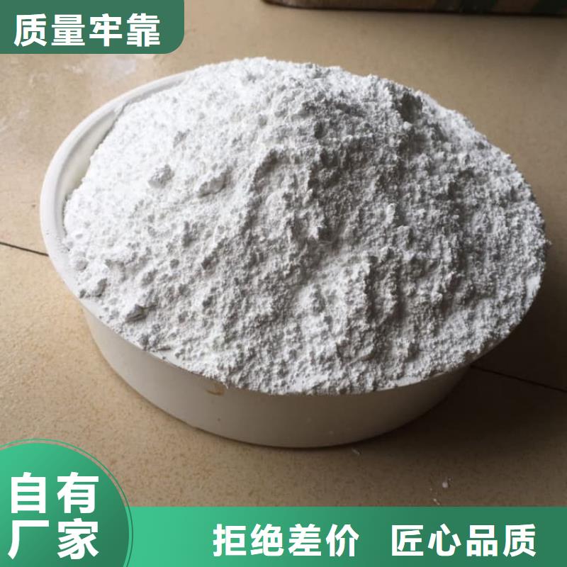 石灰三七灰土白灰多种优势放心选择