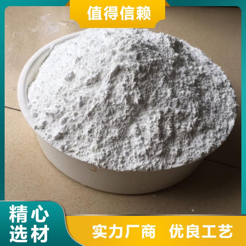石灰廠優(yōu)質貨源