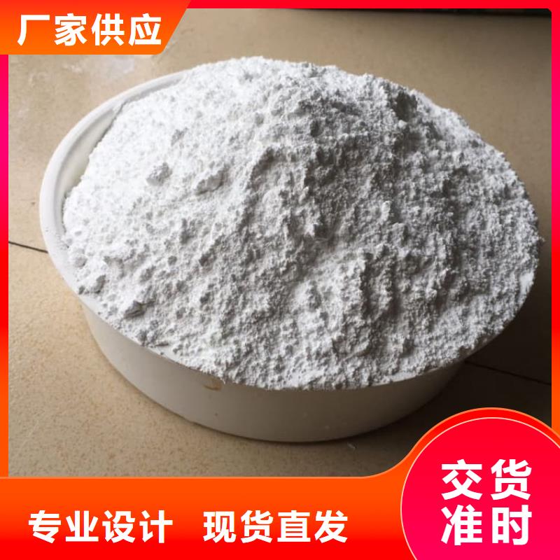 石灰刷树生石灰 库存量大