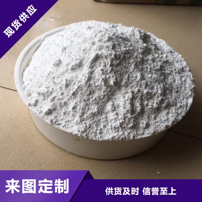 石灰熟石灰 快捷物流