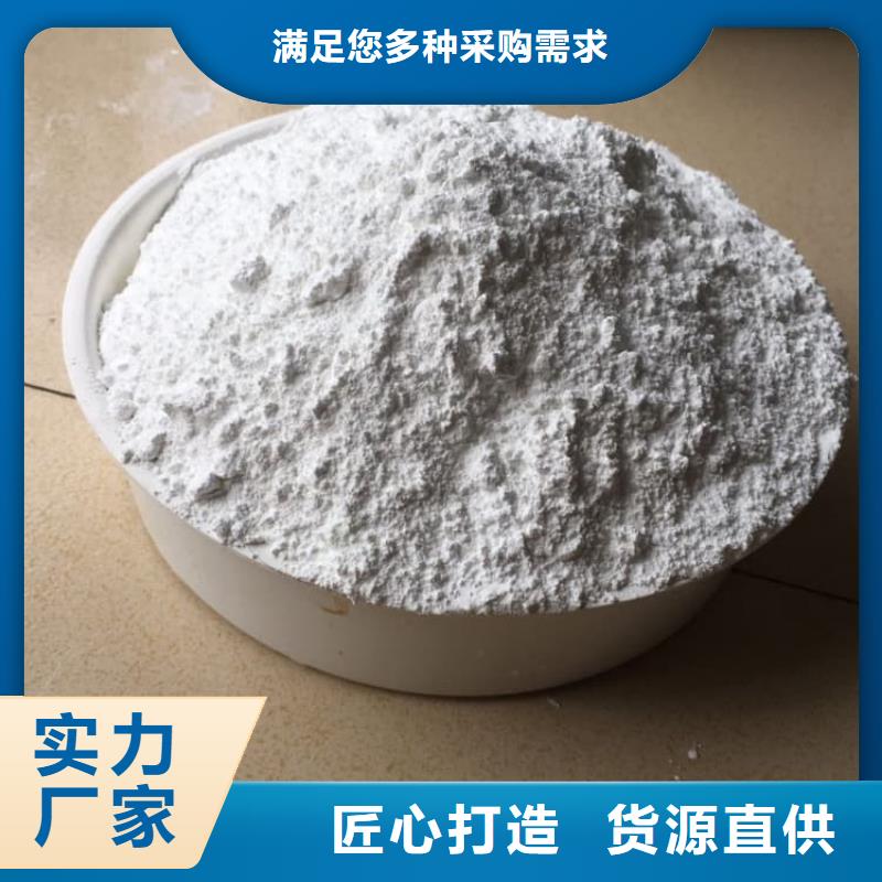 石灰厂钢厂脱硫生石灰颗粒 批发价格