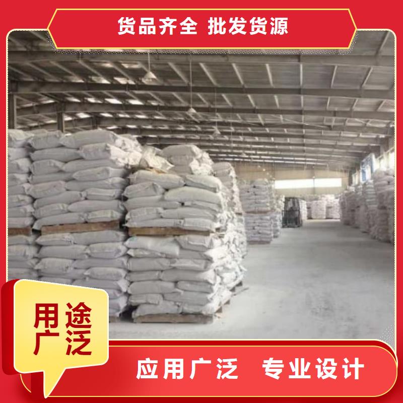 石灰电石渣来图定制