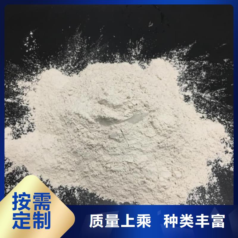 石灰三七灰土白灰多种优势放心选择