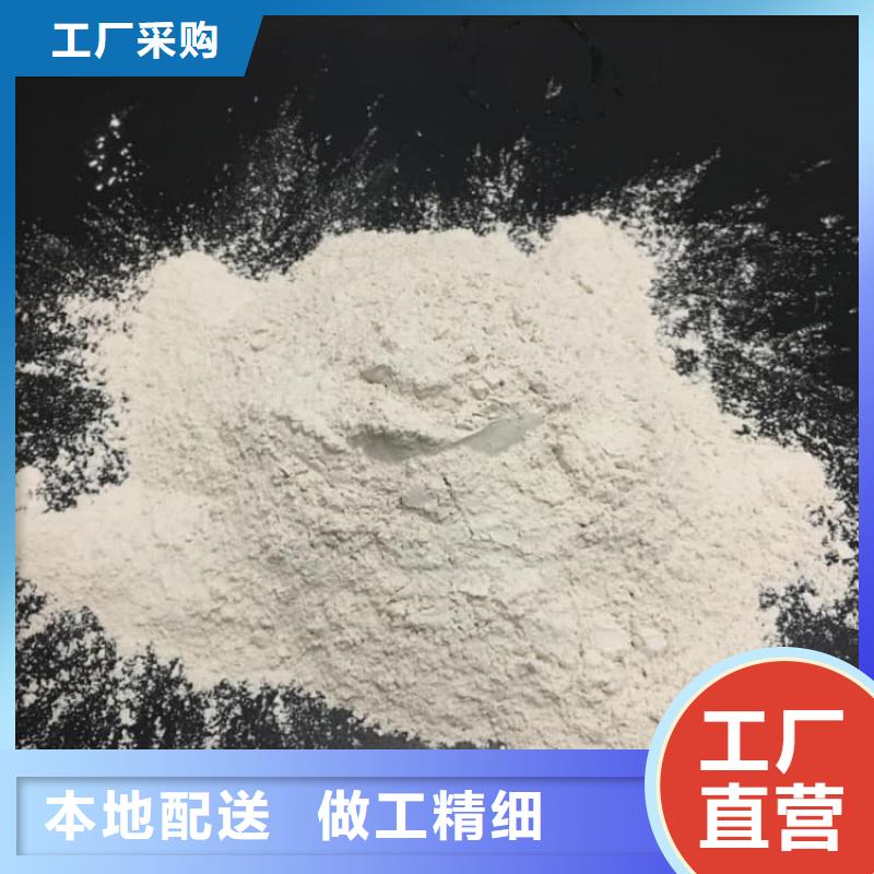 石灰厂钢厂脱硫生石灰颗粒 批发价格