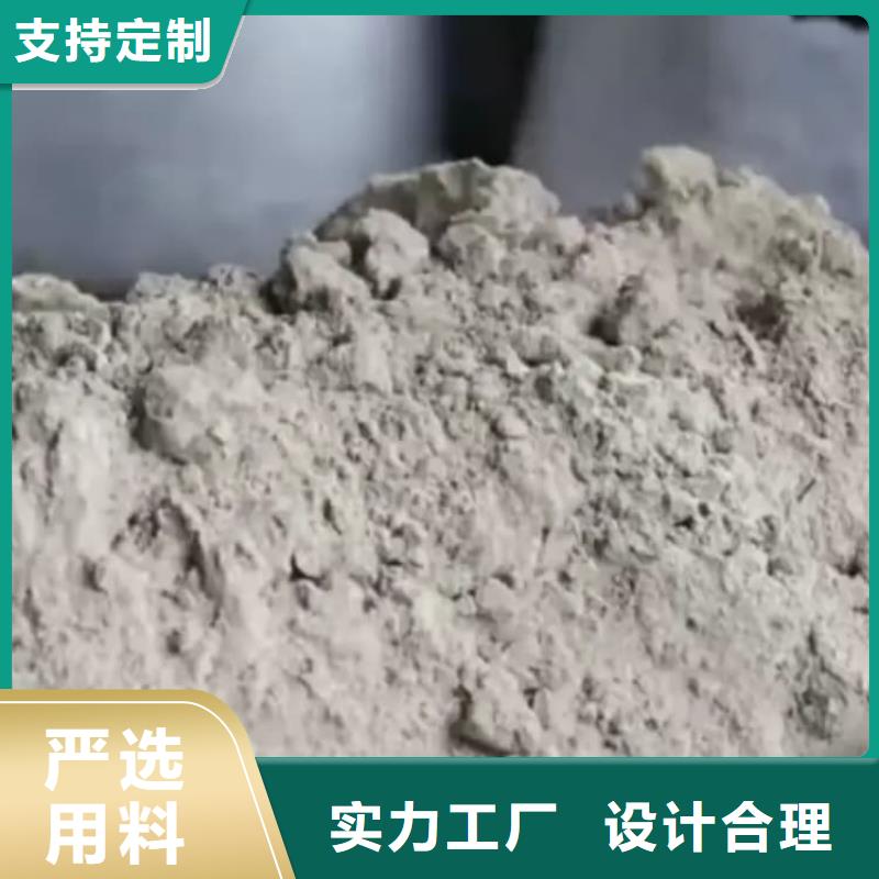 石灰电石渣来图定制