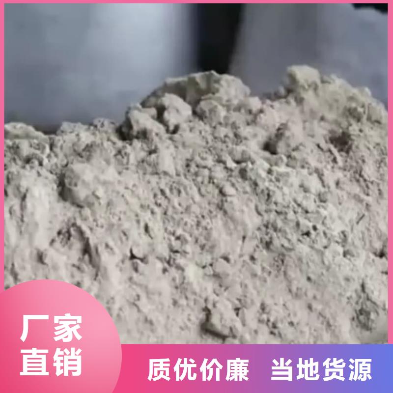 石灰厂钢厂脱硫生石灰颗粒 批发价格