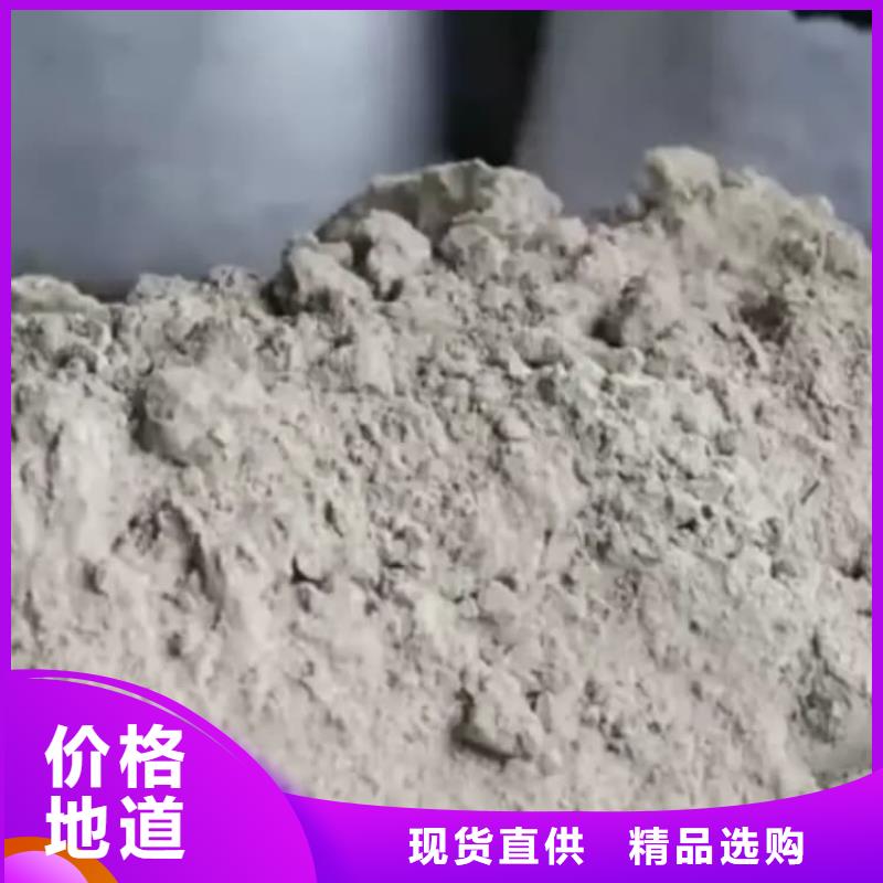 石灰氢氧化钙好品质选我们