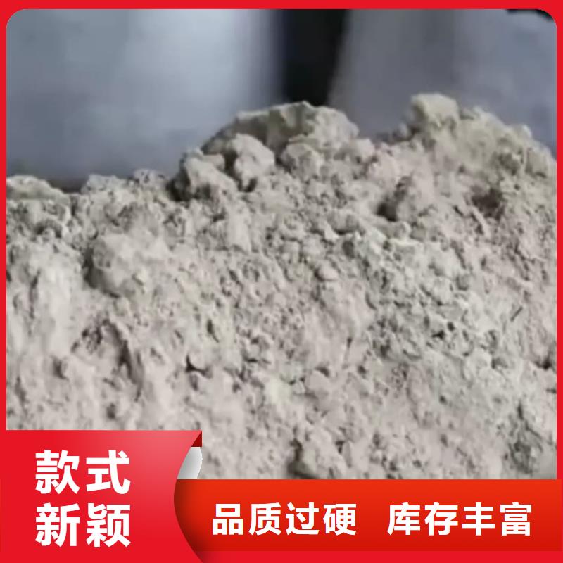 石灰厂厂家销售