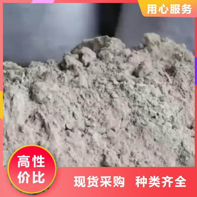 石灰厂产地直供