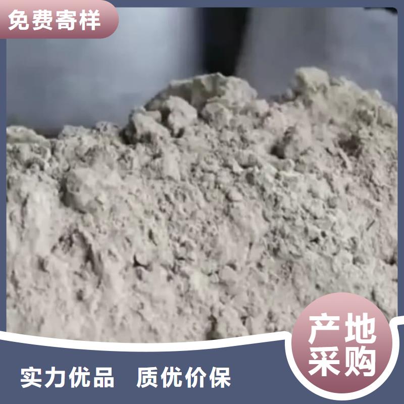 石灰_电石渣 精心选材